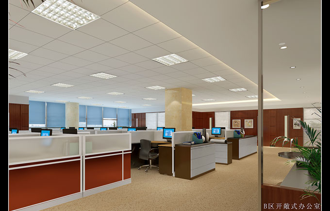 B區(qū)開(kāi)敞式辦公室